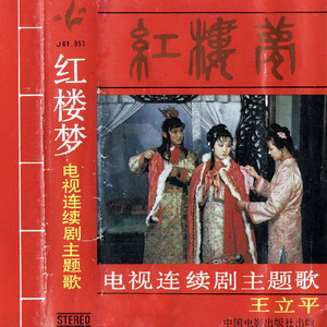 老婆把腿趴开给我看
