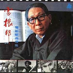 老婆把腿趴开给我看
