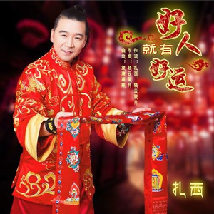 老婆把腿趴开给我看
